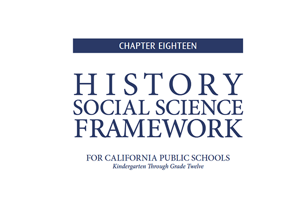 HSS Framework